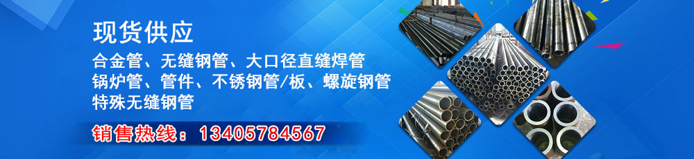 客戶至上 誠信經(jīng)營