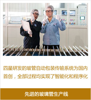 不斷完善 不斷創(chuàng)新