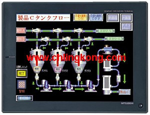 三菱12英寸人機(jī)界面A985GOT-TBA-EU