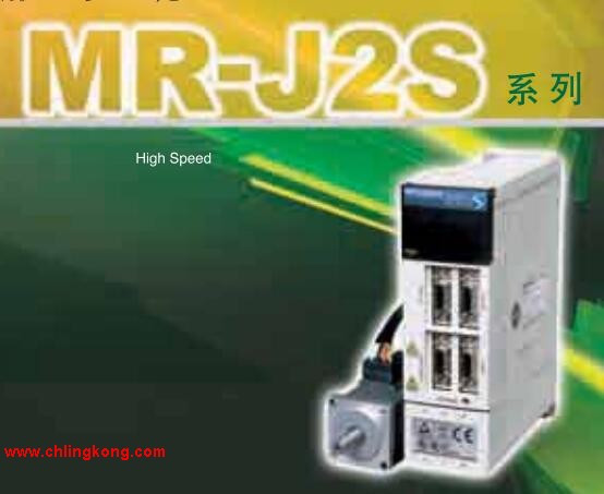 三菱內(nèi)置定位功能伺服放大器MR-J2S-20CP1-S084