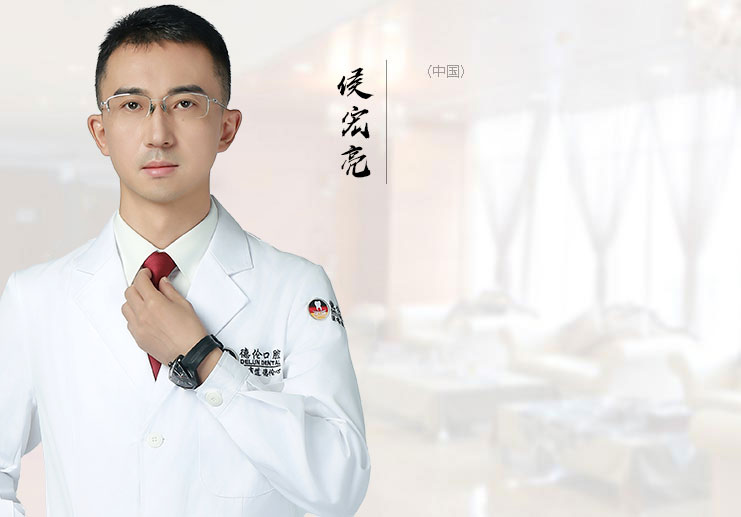 侯宏亮